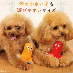 Alternative view of 章魚腸仔玩具