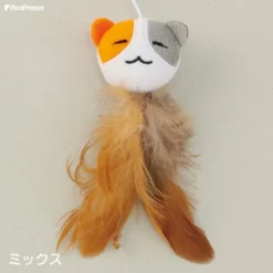 Alternative view of 貓頭羽毛貓棒玩具