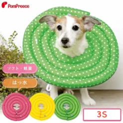 四圈波點冬甩頭罩-3S