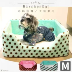 童話波點長方形睡床