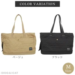 Alternative view of 葫蘆圖案絎縫Tote狗袋(M)