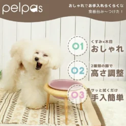 Alternative view of Pelpas圓形木桌連飯碗