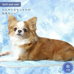 Alternative view of 便攜凝膠涼墊