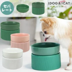 Pelpas啞色系碗架連飯碗