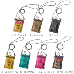 Alternative view of Walkaholic輕便散步袋