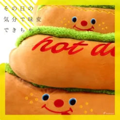 Alternative view of 熱狗睡床