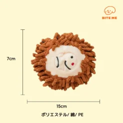 Alternative view of 農作物知育玩具-栗子