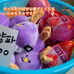 Alternative view of 農作物知育玩具-紫洋蔥