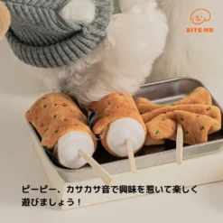 Alternative view of 年糕卷玩具